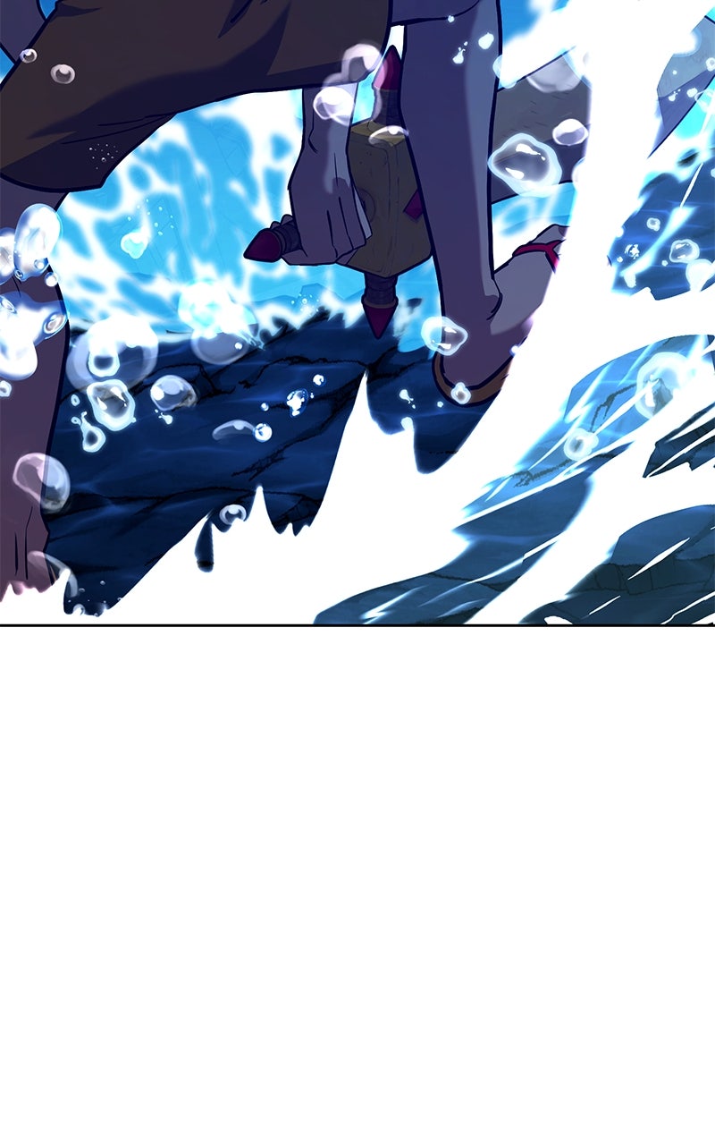Read Shovel Up! chapter 27 image 118 on Lezhin