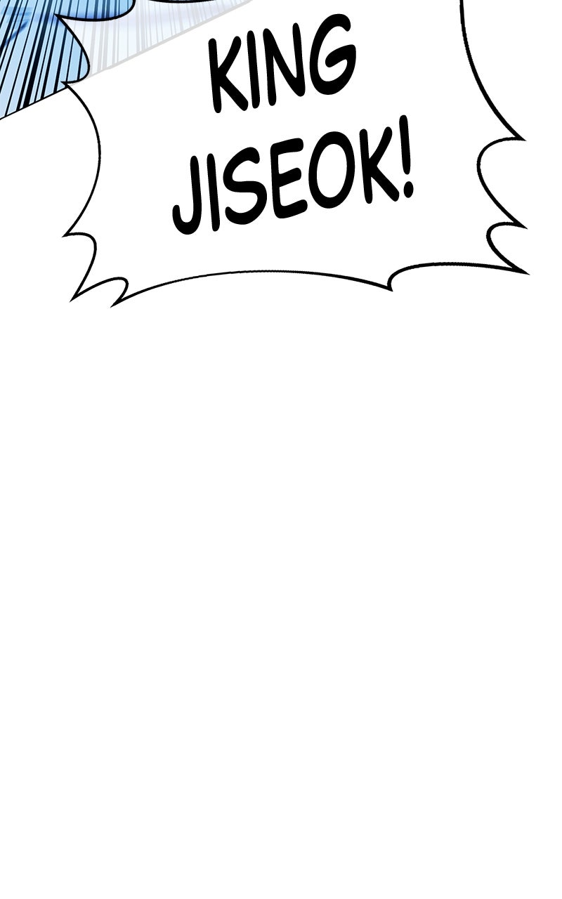 Read Shovel Up! chapter 27 image 121 on Lezhin