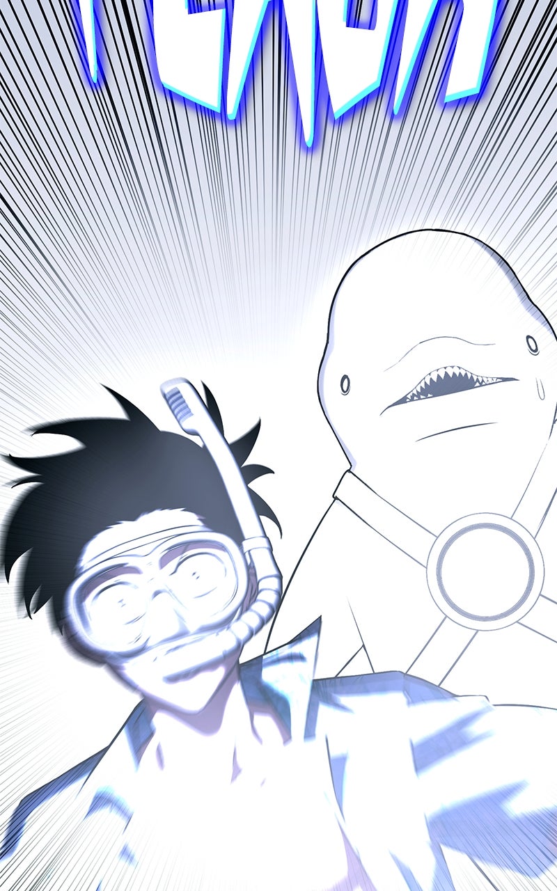 Read Shovel Up! chapter 27 image 126 on Lezhin