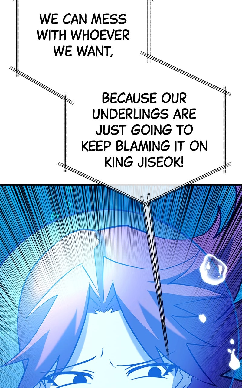 Read Shovel Up! chapter 27 image 13 on Lezhin