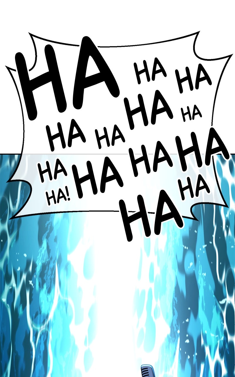 Read Shovel Up! chapter 27 image 144 on Lezhin