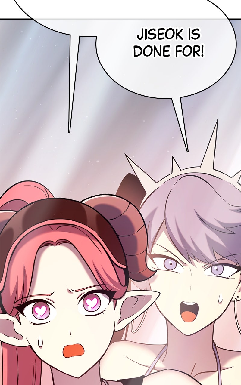 Read Shovel Up! chapter 27 image 165 on Lezhin