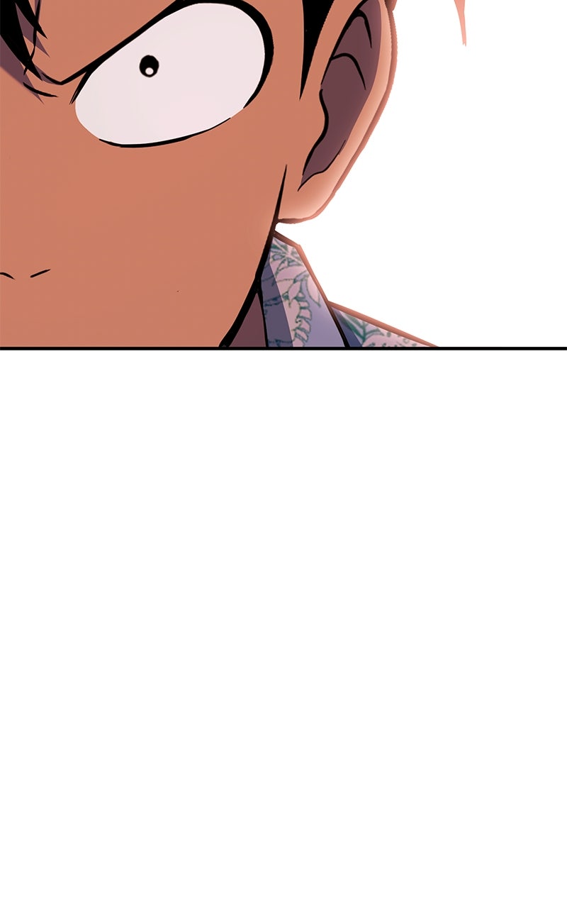 Read Shovel Up! chapter 27 image 202 on Lezhin