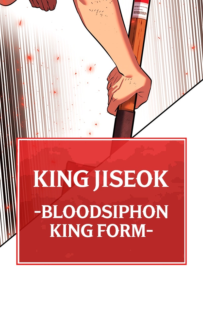 Read Shovel Up! chapter 28 image 122 on Lezhin