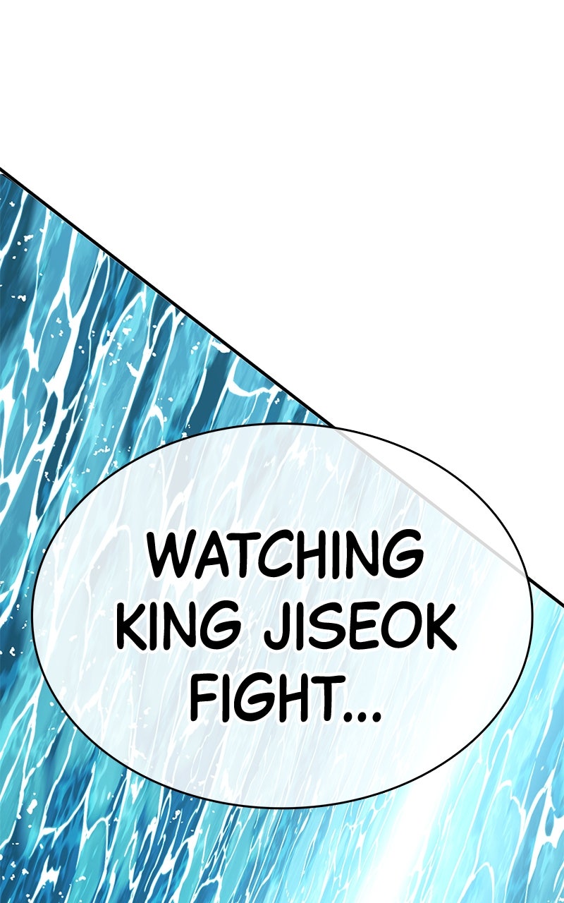 Read Shovel Up! chapter 28 image 18 on Lezhin