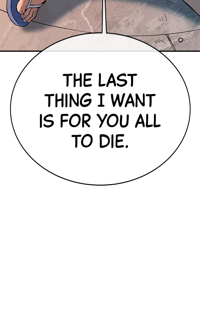 Read Shovel Up! chapter 28 image 181 on Lezhin