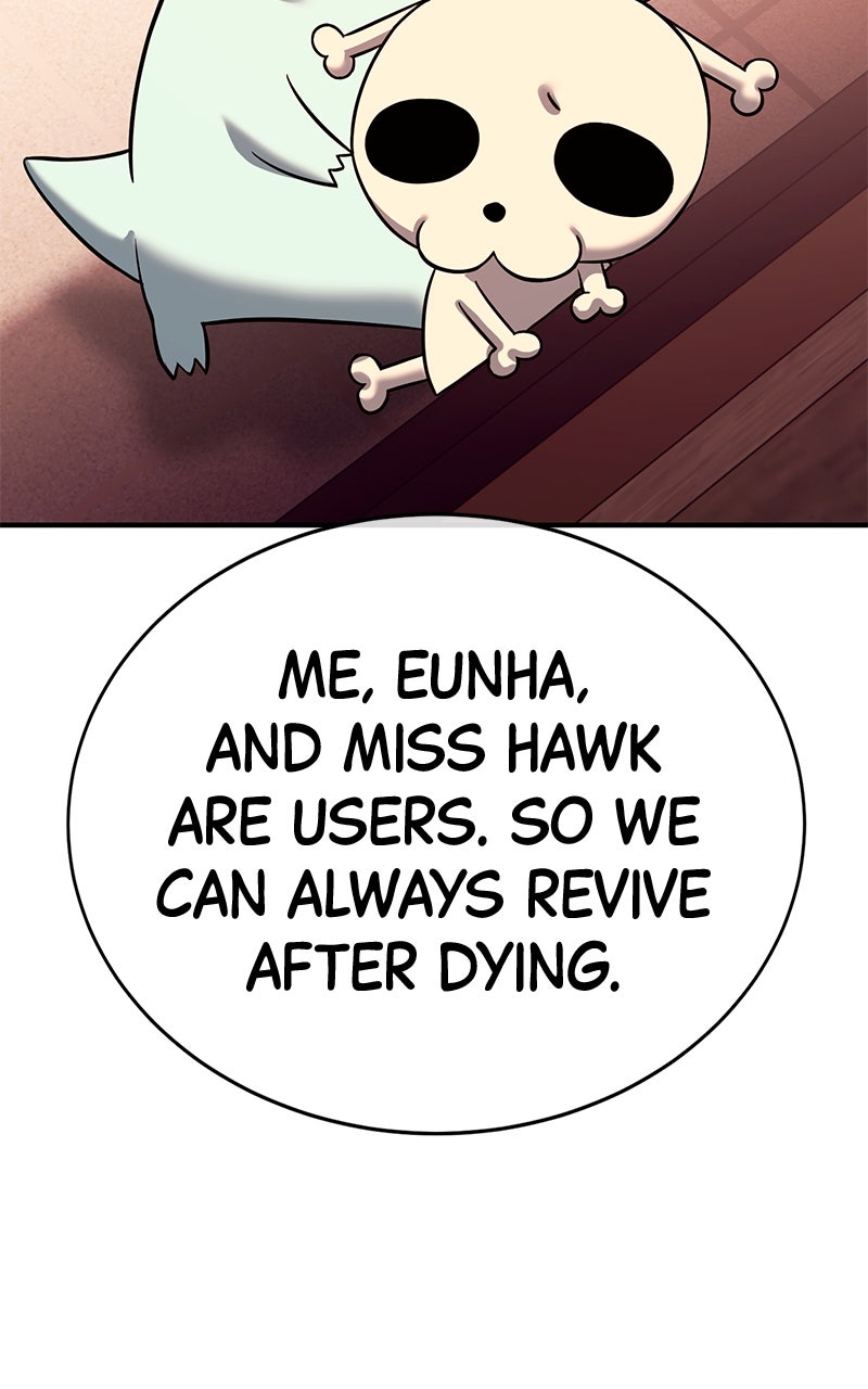 Read Shovel Up! chapter 28 image 183 on Lezhin