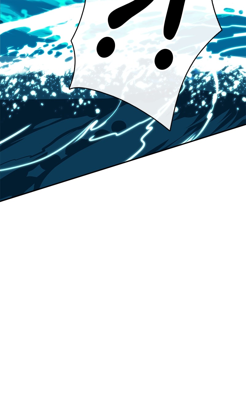 Read Shovel Up! chapter 28 image 193 on Lezhin