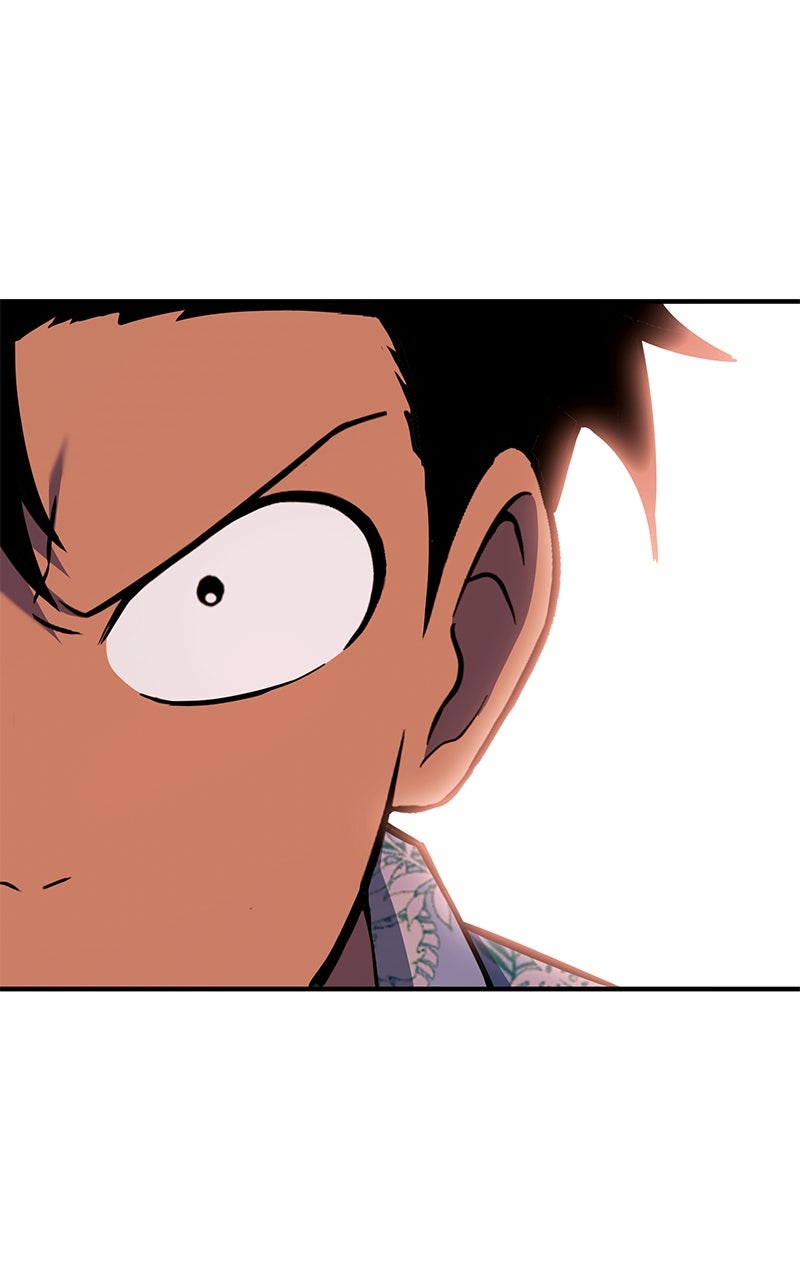 Read Shovel Up! chapter 28 image 23 on Lezhin