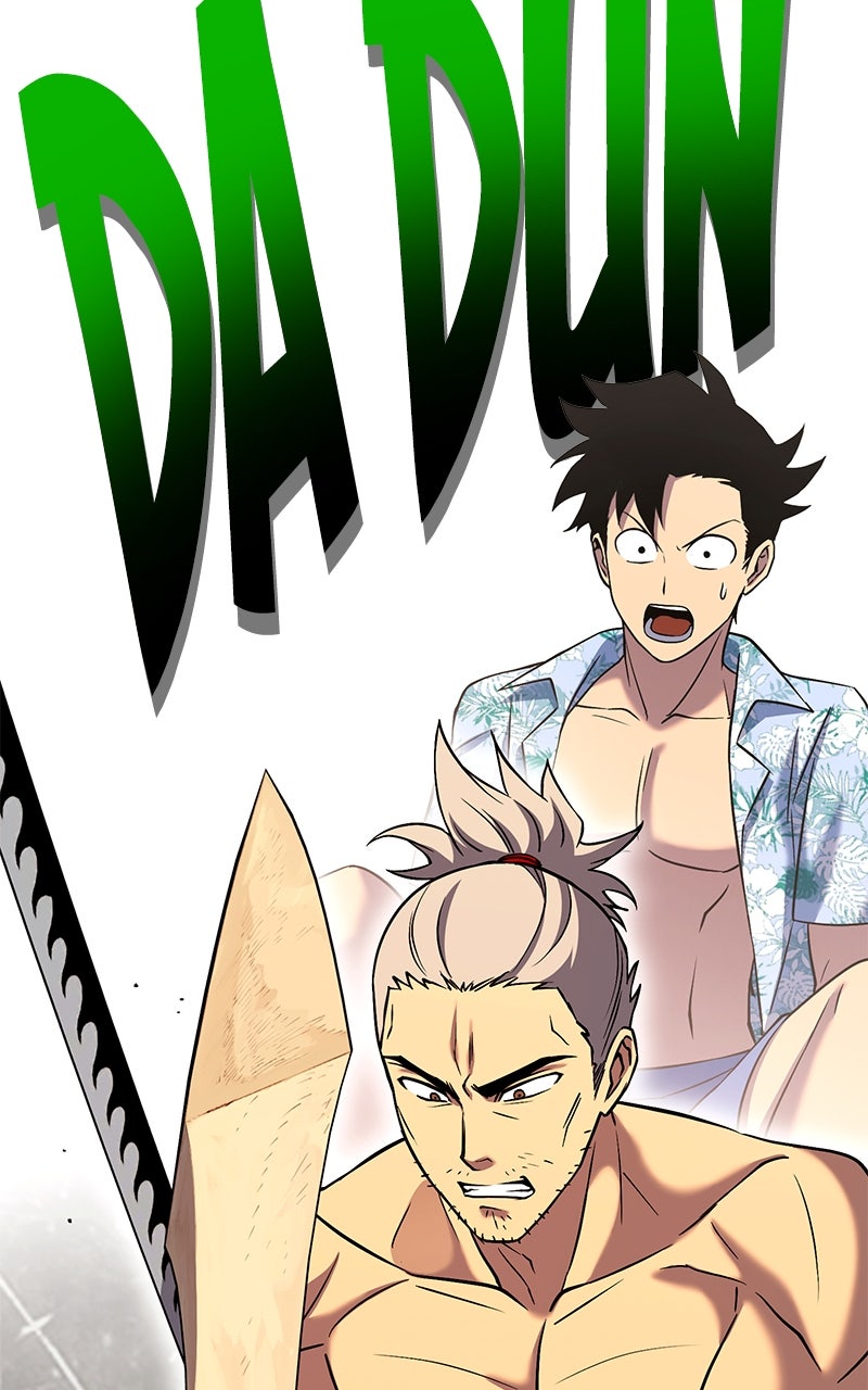 Read Shovel Up! chapter 28 image 238 on Lezhin