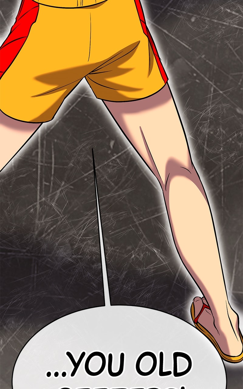 Read Shovel Up! chapter 28 image 240 on Lezhin