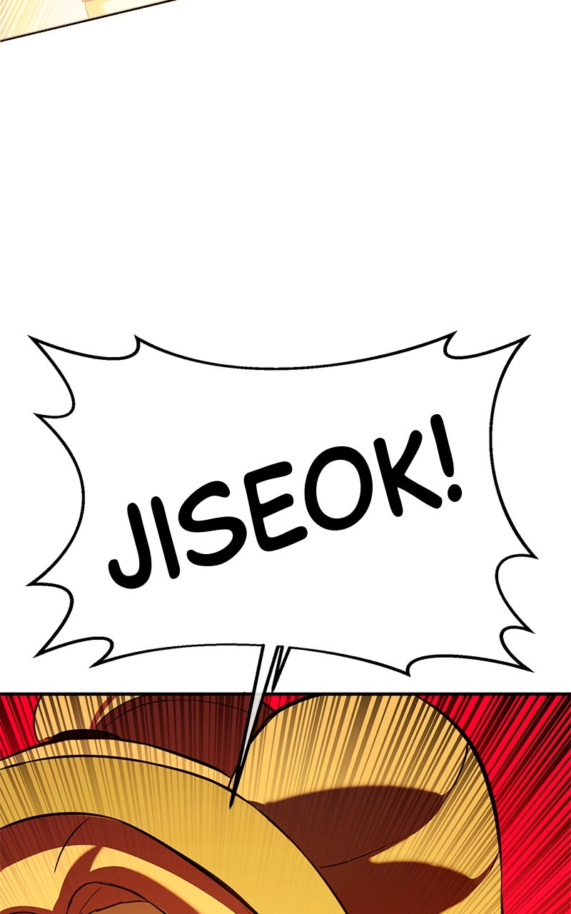 Read Shovel Up! chapter 28 image 99 on Lezhin