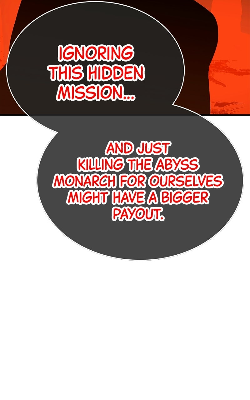 Read Shovel Up! chapter 29 image 109 on Lezhin