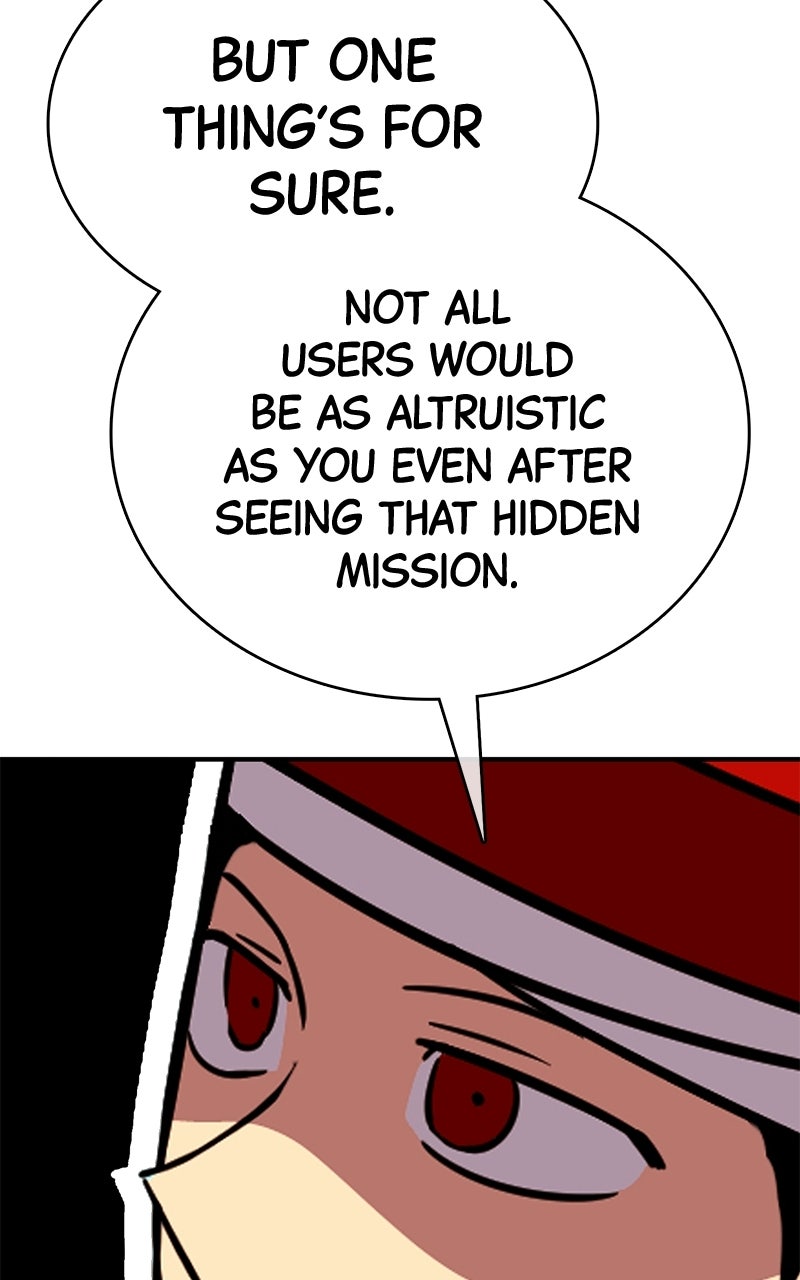 Read Shovel Up! chapter 29 image 113 on Lezhin