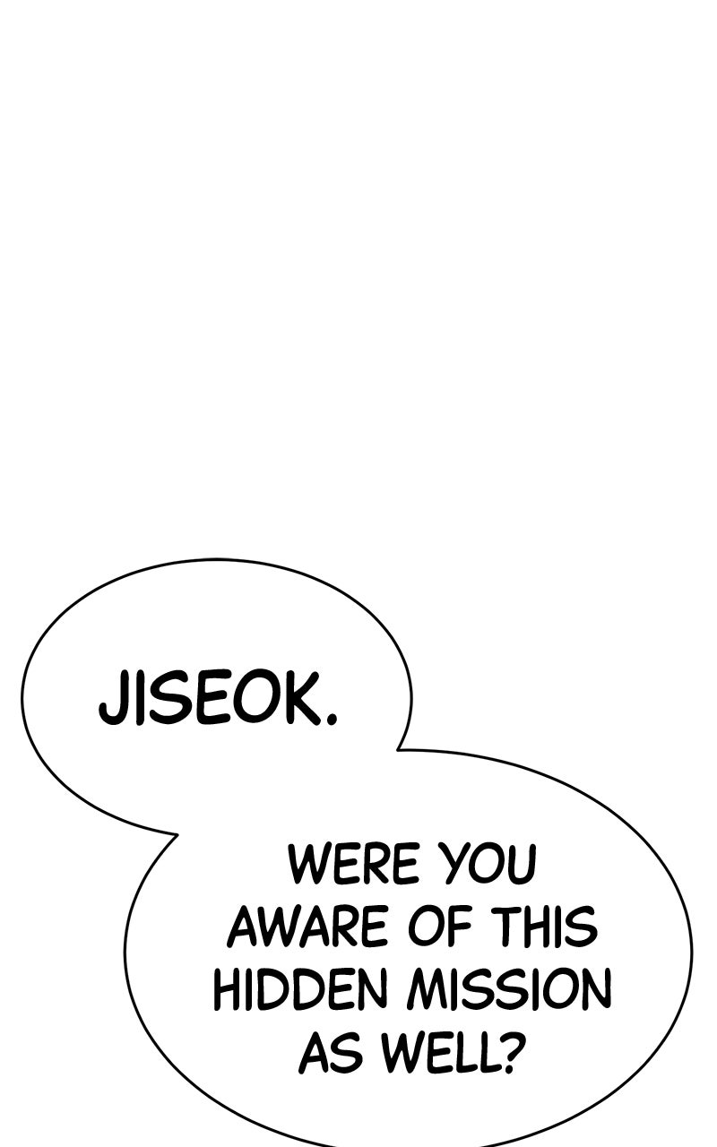 Read Shovel Up! chapter 29 image 135 on Lezhin