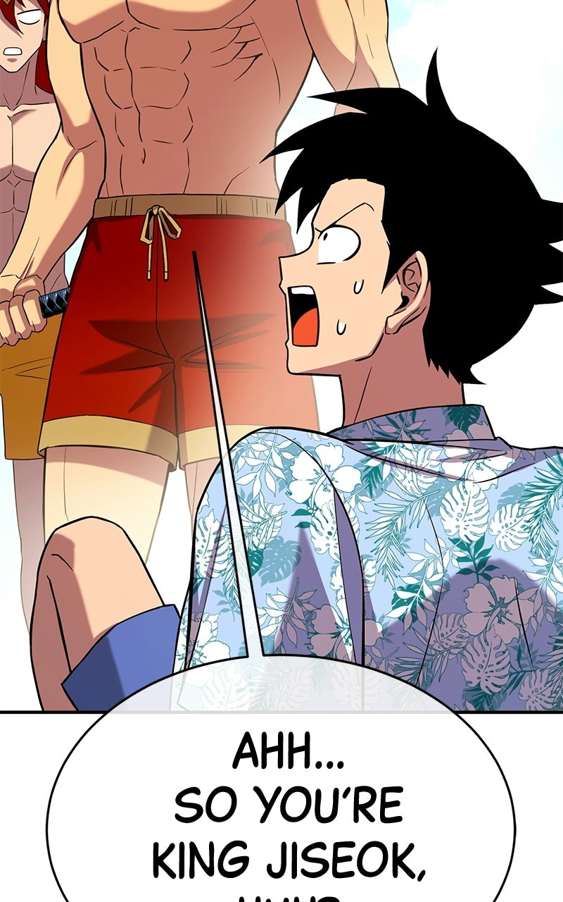 Read Shovel Up! chapter 29 image 17 on Lezhin