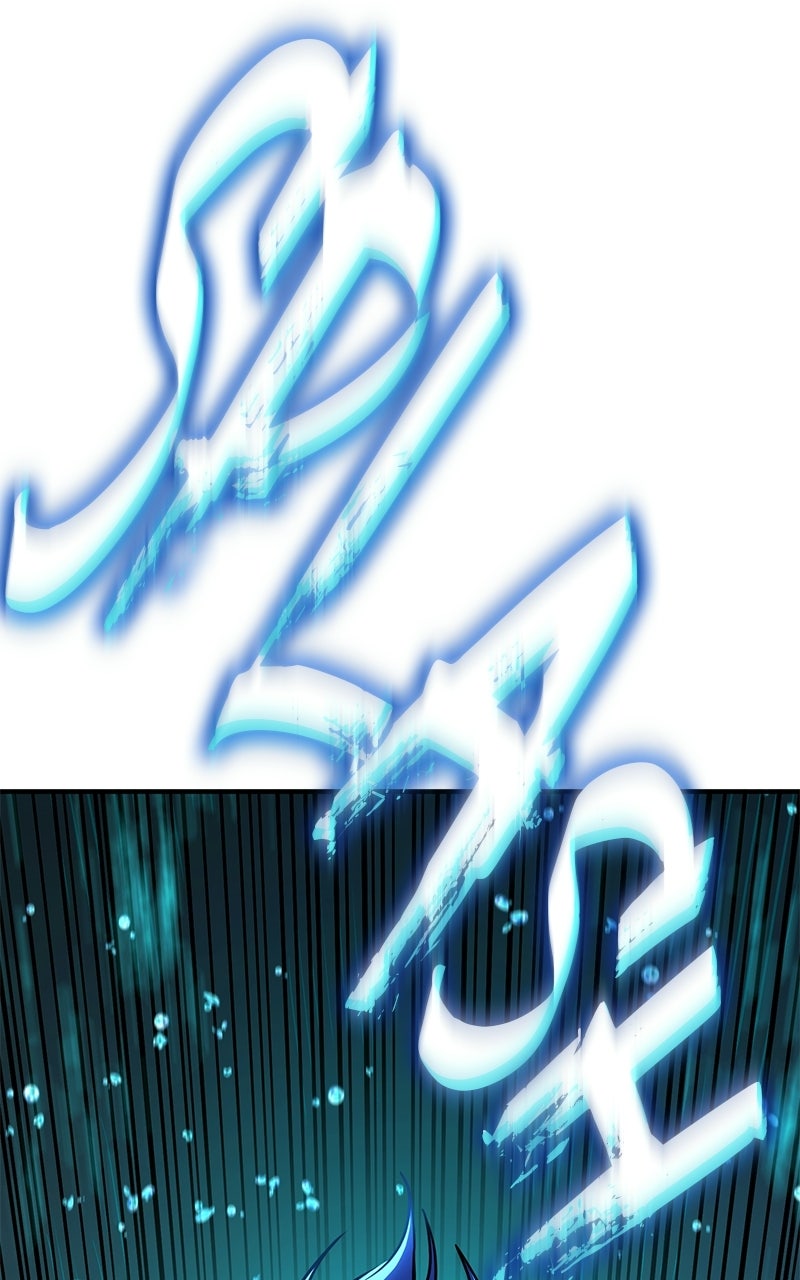 Read Shovel Up! chapter 29 image 187 on Lezhin