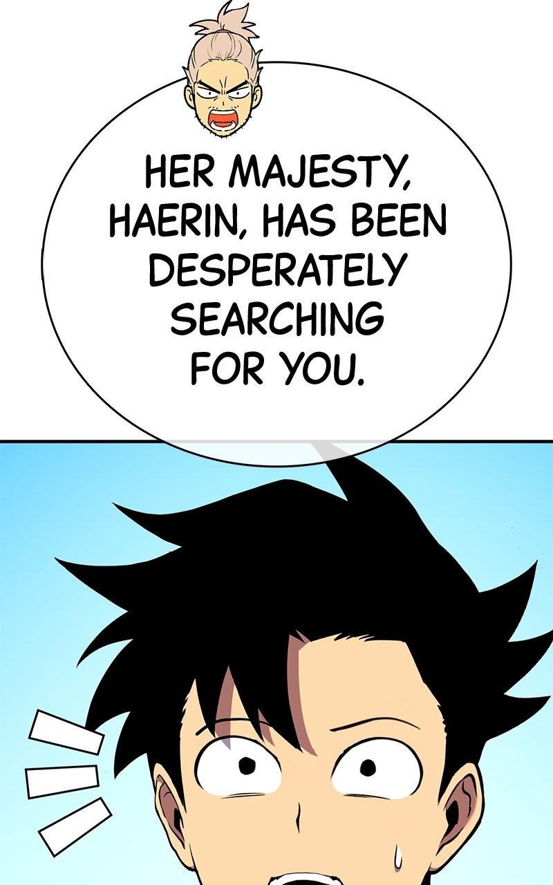 Read Shovel Up! chapter 29 image 21 on Lezhin