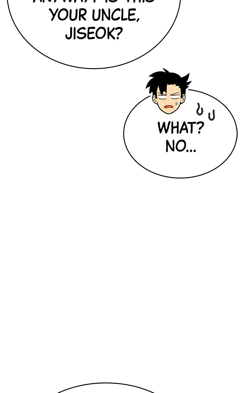 Read Shovel Up! chapter 29 image 48 on Lezhin