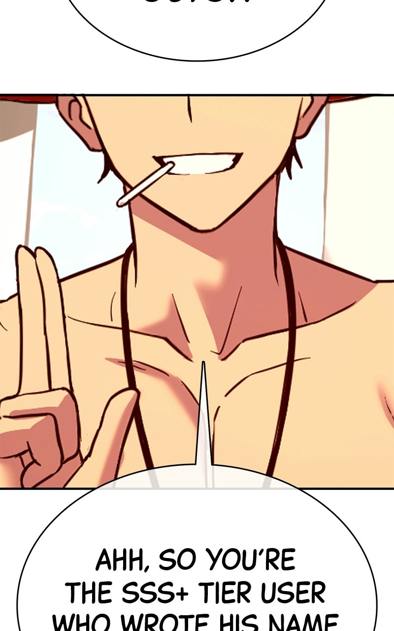 Read Shovel Up! chapter 29 image 52 on Lezhin