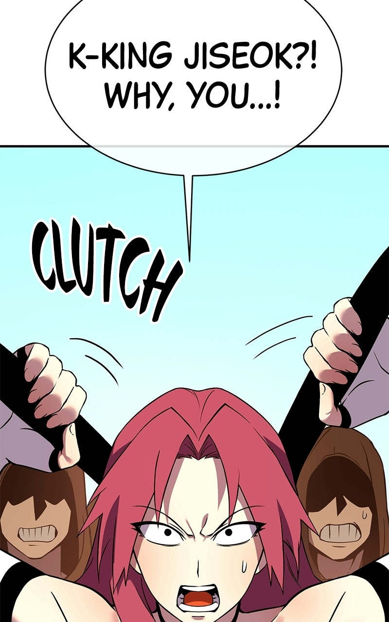 Read Shovel Up! chapter 30 image 178 on Lezhin