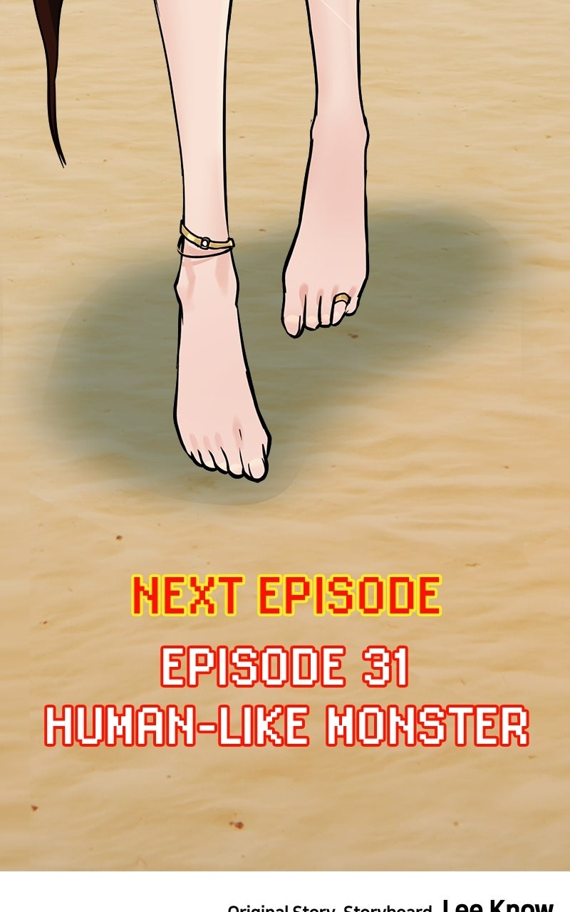 Read Shovel Up! chapter 30 image 207 on Lezhin