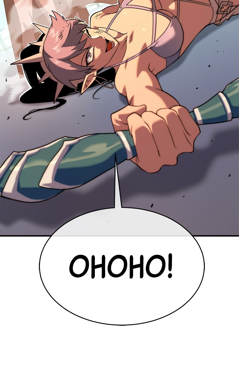 Read Shovel Up! chapter 31 image 105 on Lezhin