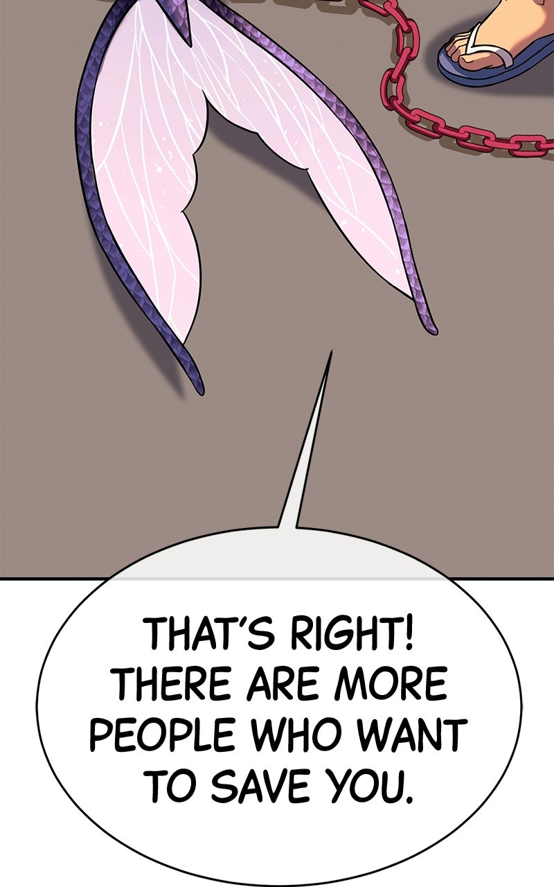 Read Shovel Up! chapter 31 image 14 on Lezhin
