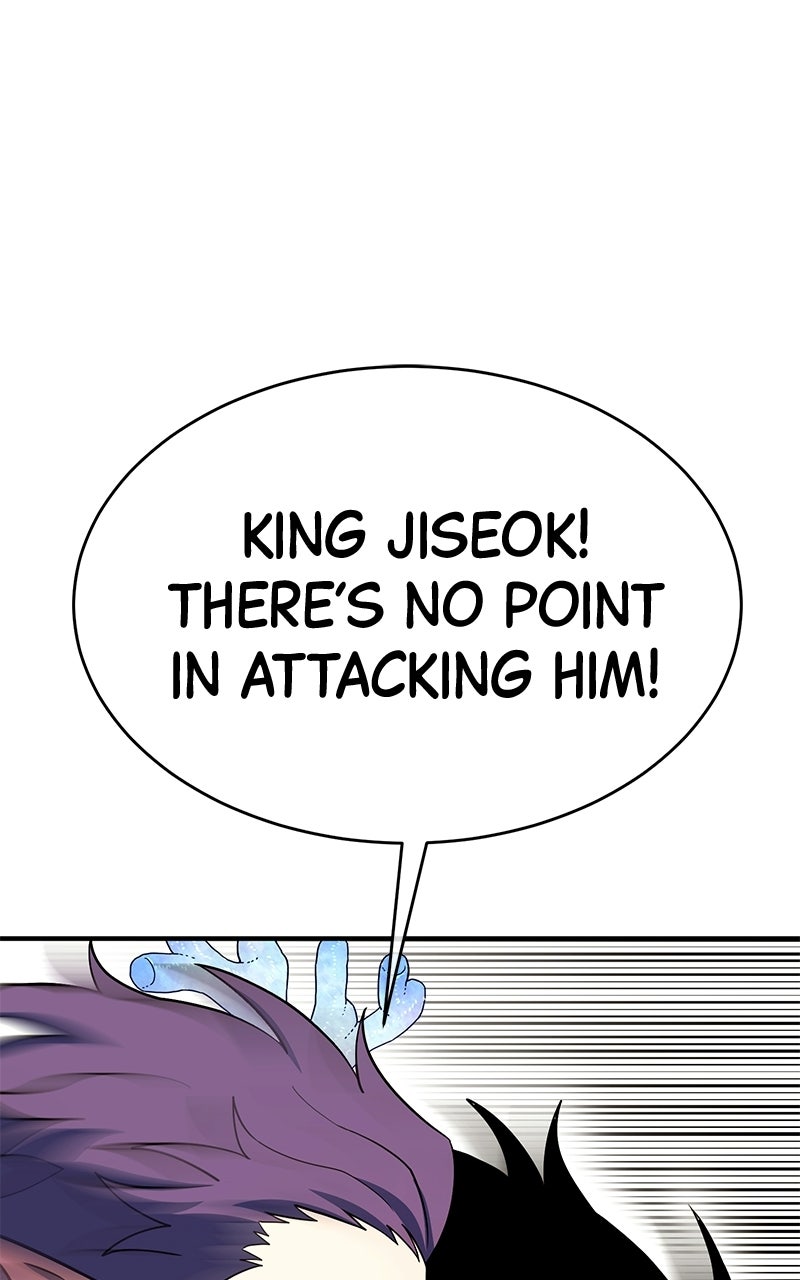 Read Shovel Up! chapter 31 image 150 on Lezhin