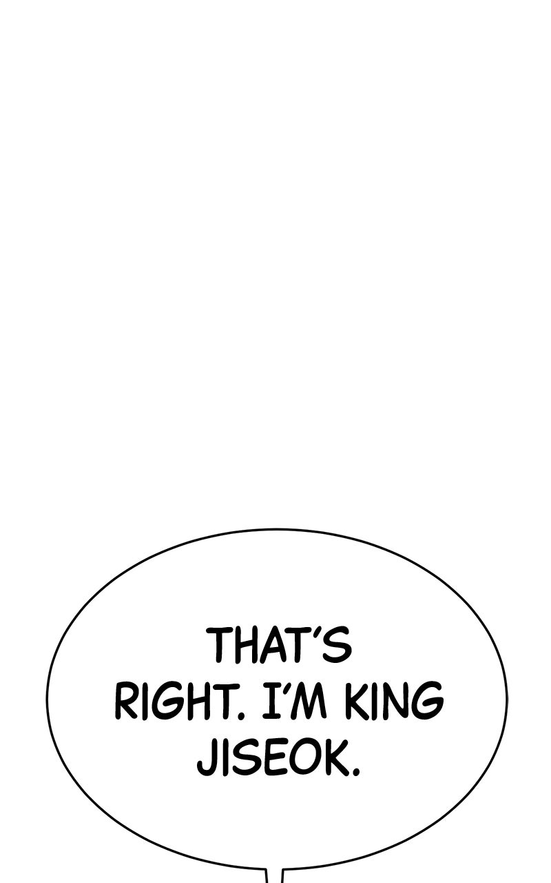 Read Shovel Up! chapter 31 image 18 on Lezhin
