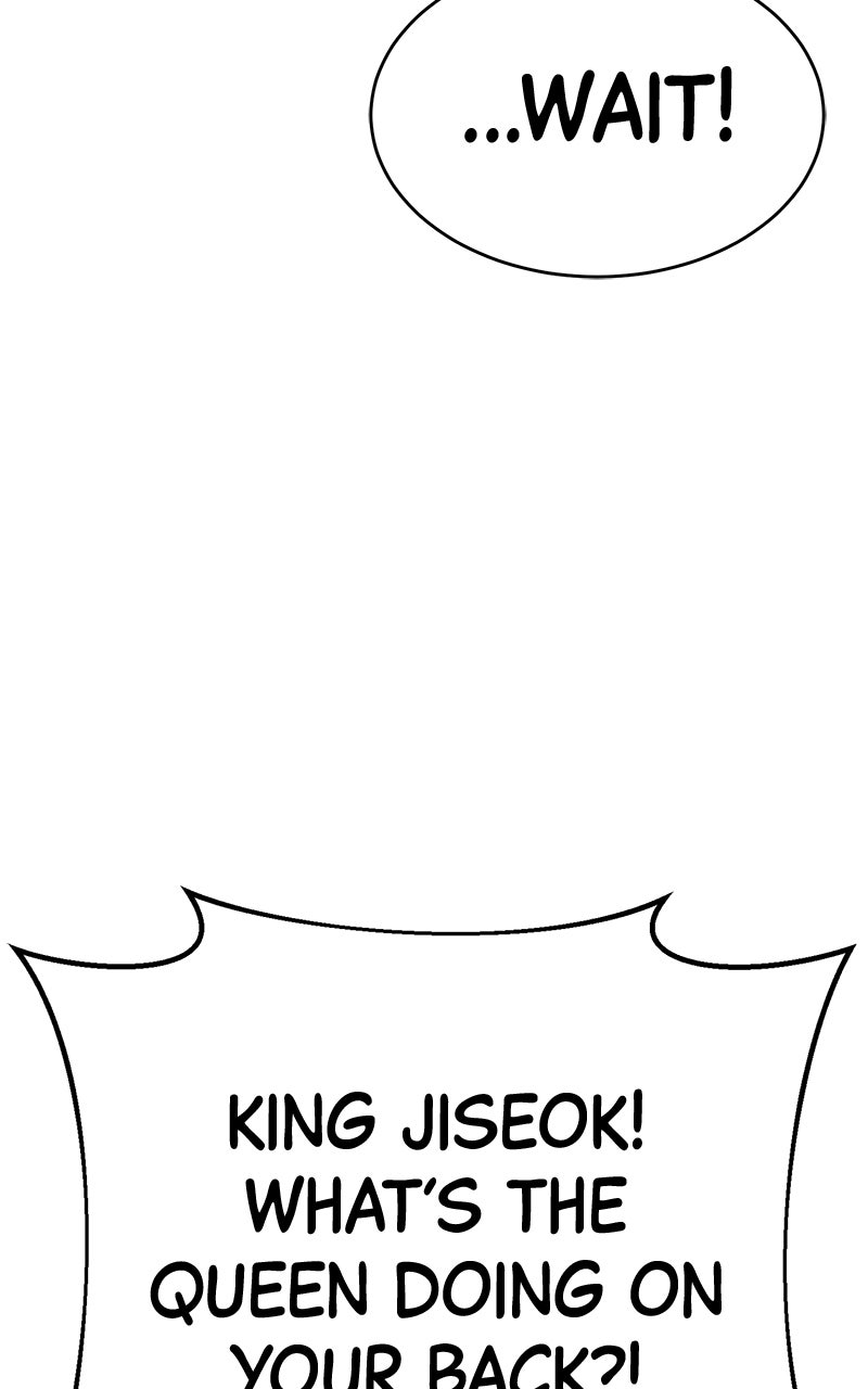 Read Shovel Up! chapter 31 image 181 on Lezhin