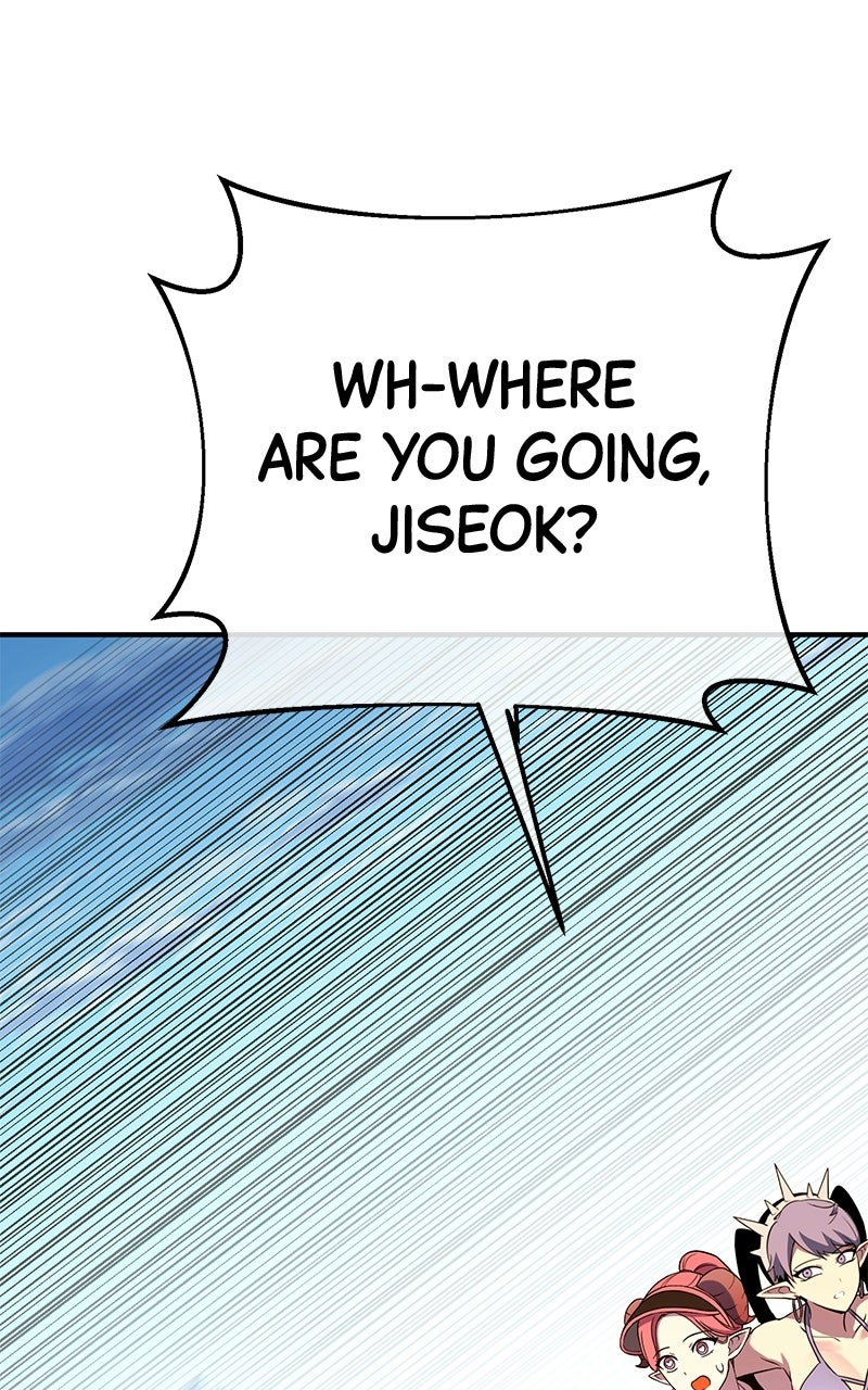 Read Shovel Up! chapter 31 image 202 on Lezhin