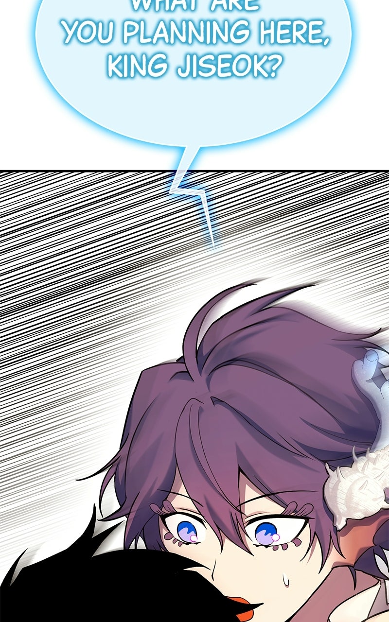 Read Shovel Up! chapter 31 image 205 on Lezhin