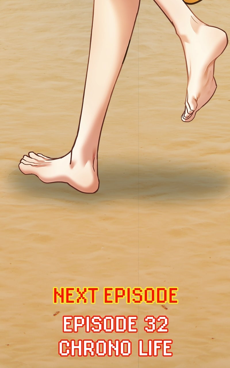 Read Shovel Up! chapter 31 image 221 on Lezhin