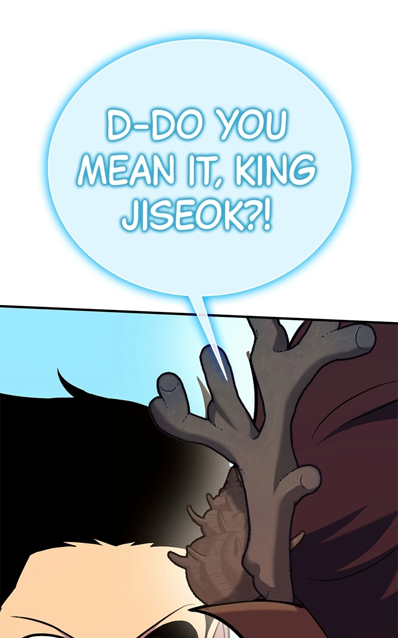 Read Shovel Up! chapter 31 image 26 on Lezhin