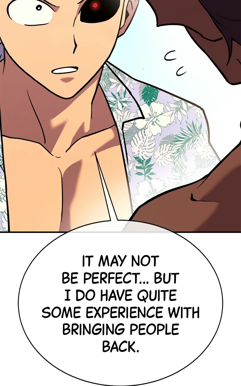 Read Shovel Up! chapter 31 image 27 on Lezhin