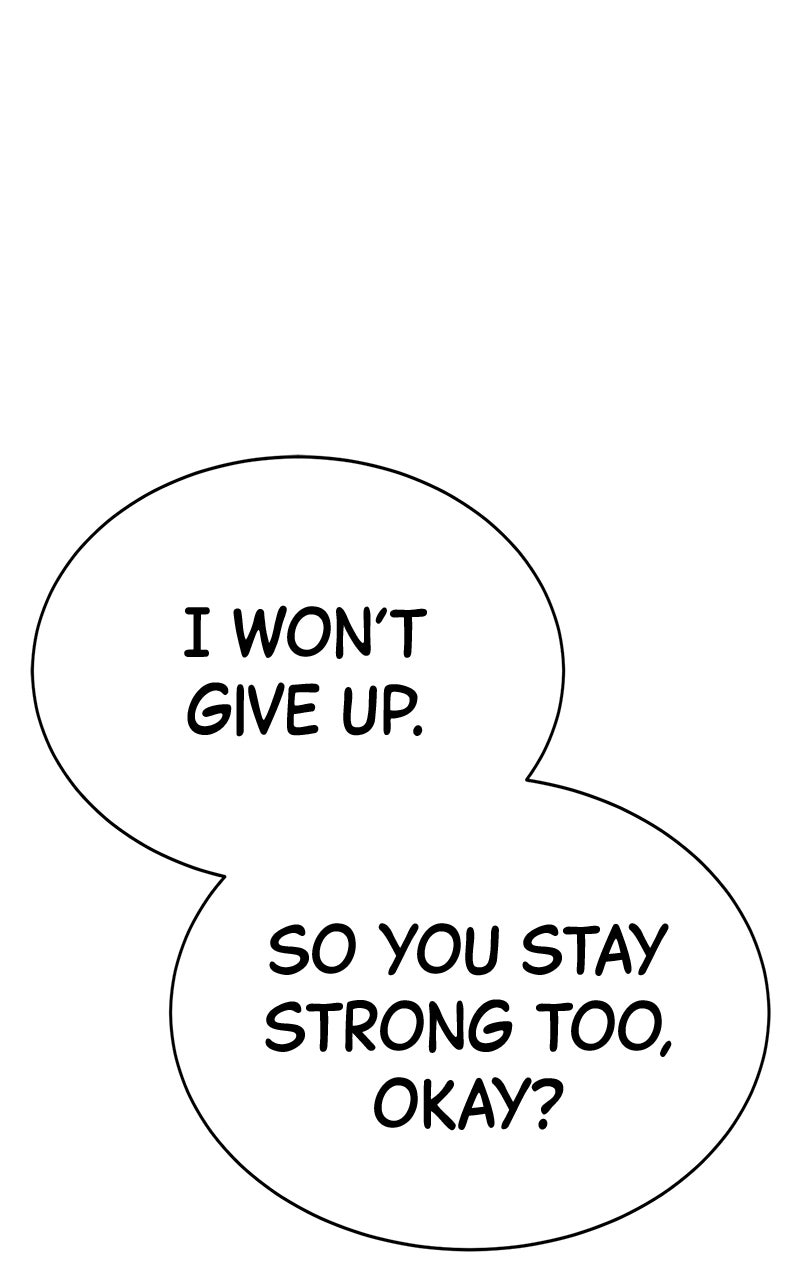 Read Shovel Up! chapter 31 image 31 on Lezhin