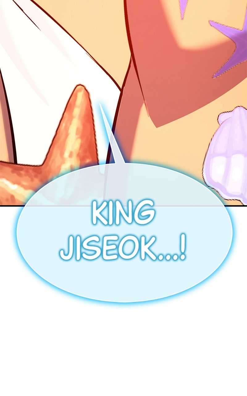 Read Shovel Up! chapter 31 image 34 on Lezhin