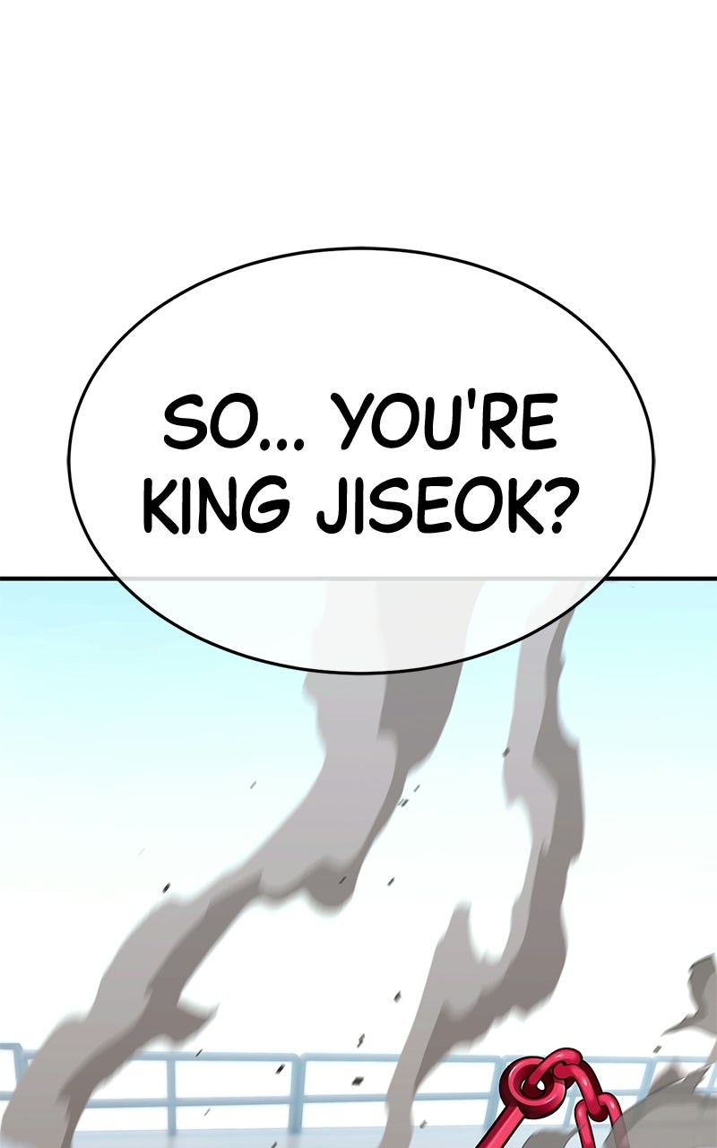 Read Shovel Up! chapter 31 image 41 on Lezhin