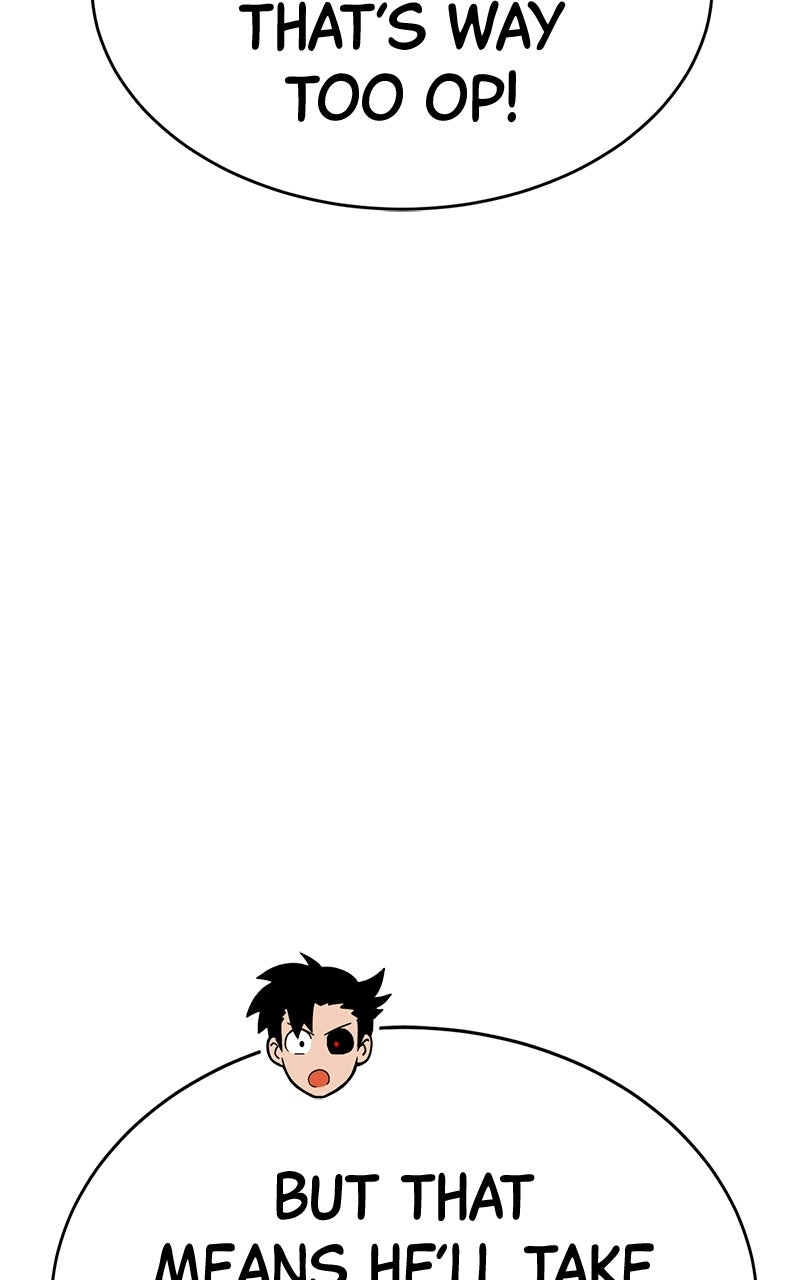 Read Shovel Up! chapter 31 image 53 on Lezhin