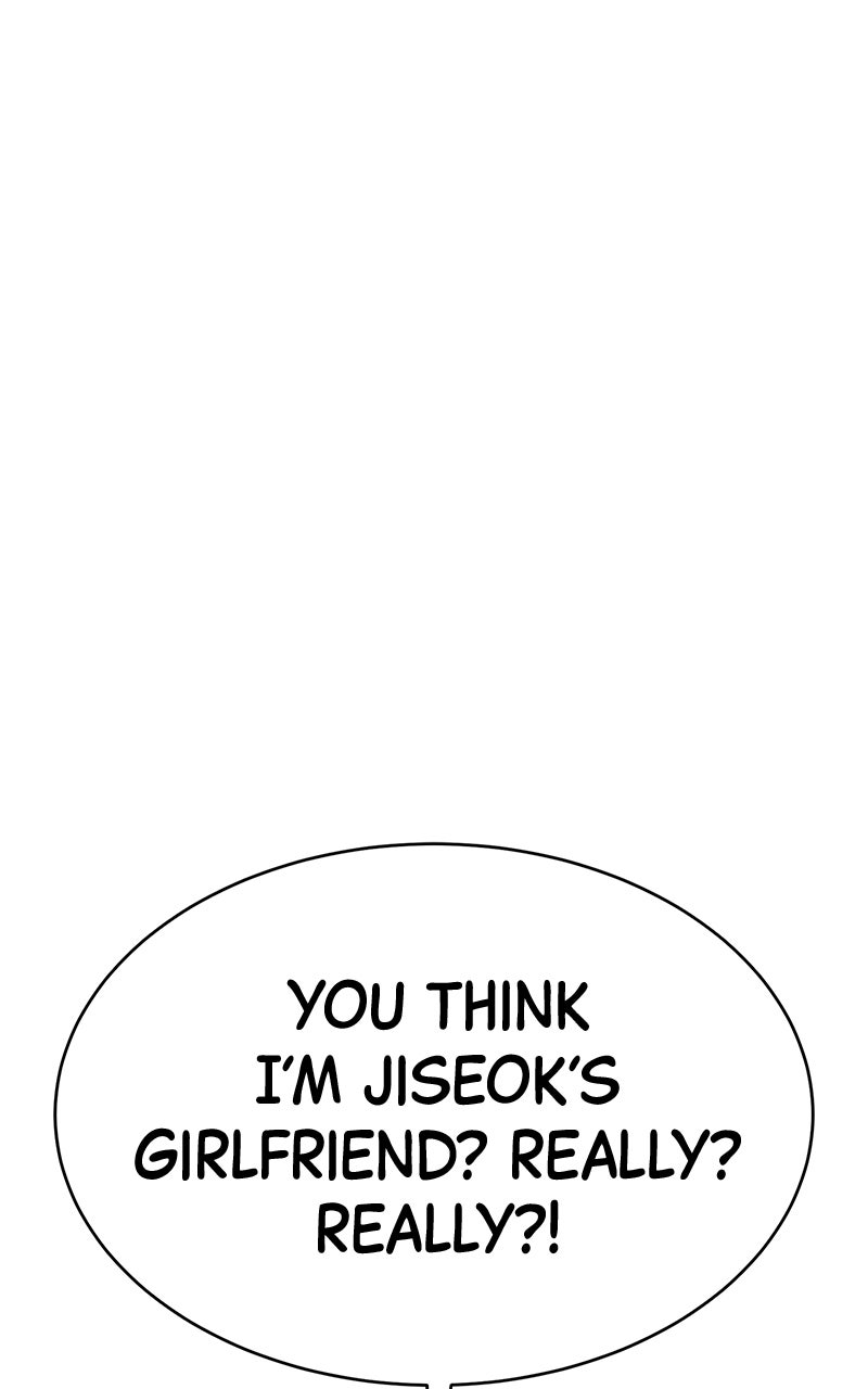 Read Shovel Up! chapter 31 image 90 on Lezhin