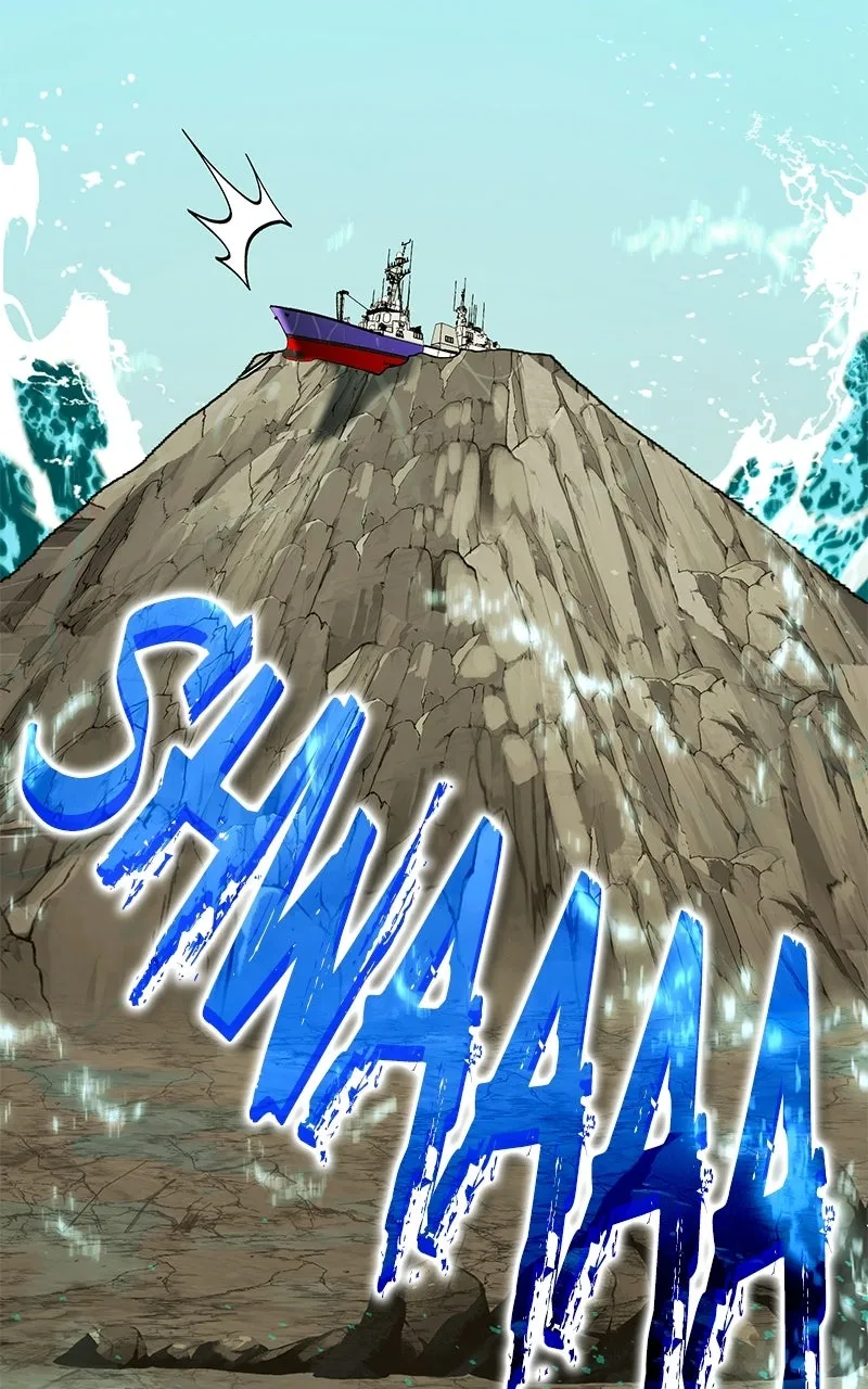 Read Shovel Up! chapter 32 image 126 on Lezhin
