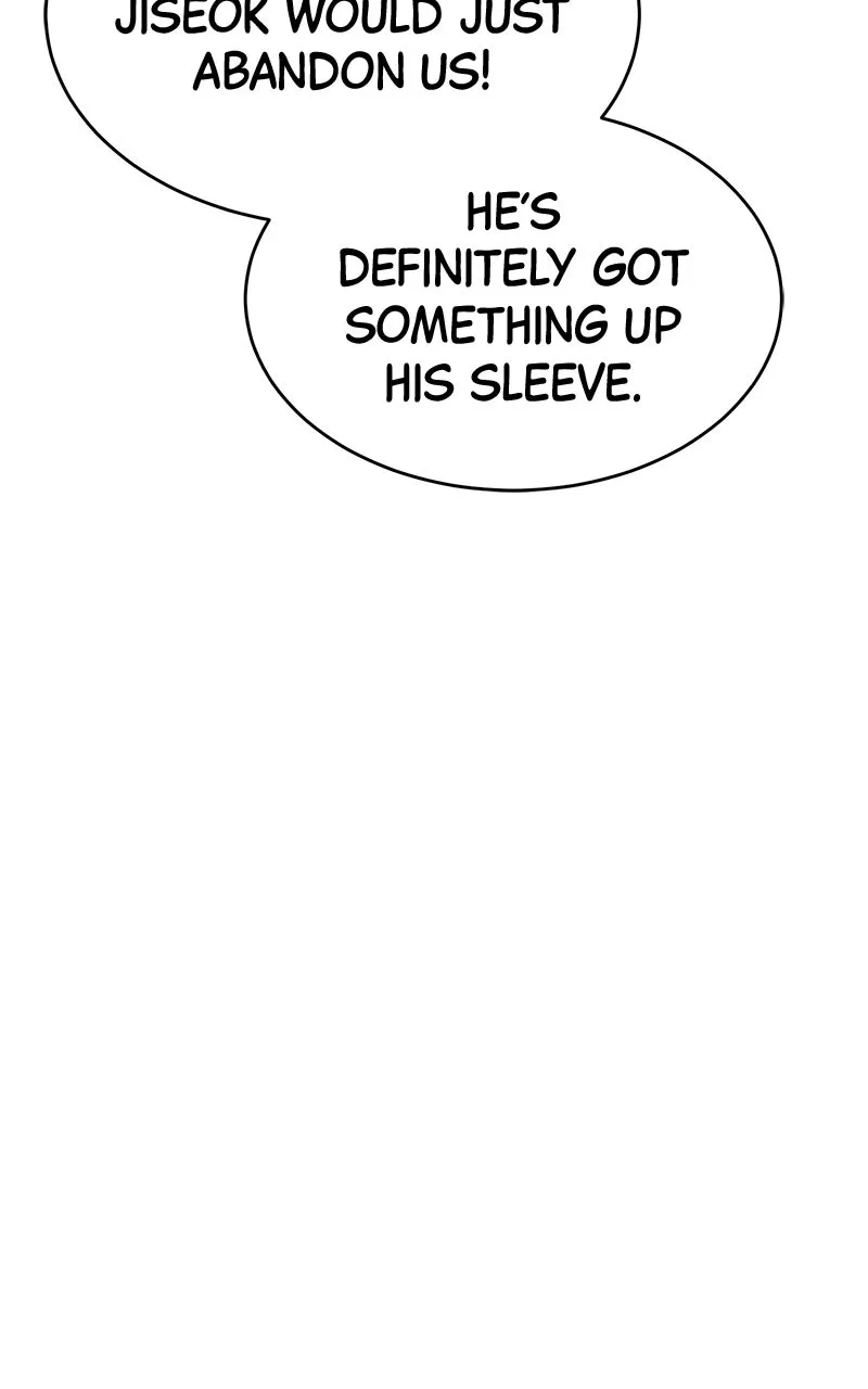 Read Shovel Up! chapter 32 image 14 on Lezhin