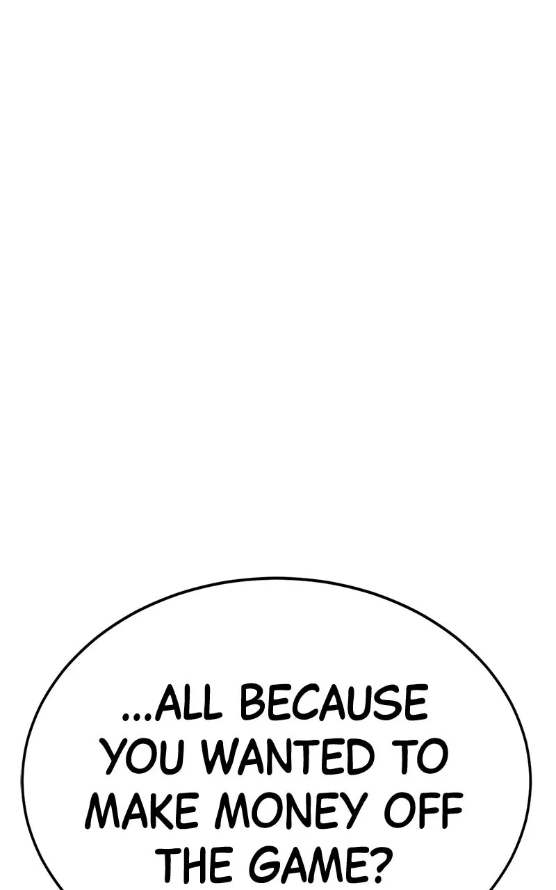 Read Shovel Up! chapter 32 image 160 on Lezhin