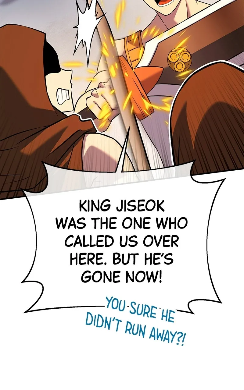 Read Shovel Up! chapter 32 image 7 on Lezhin