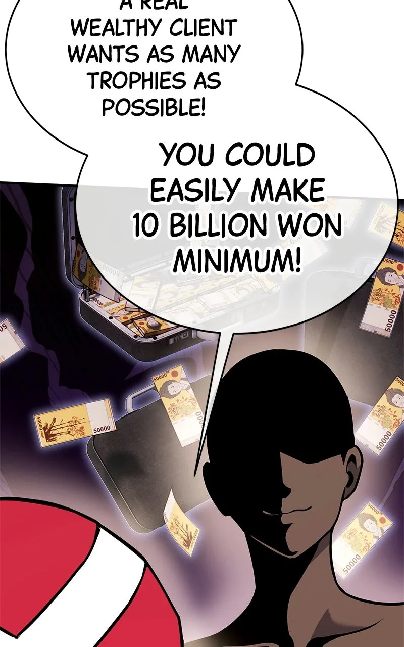 Read Shovel Up! chapter 32 image 77 on Lezhin