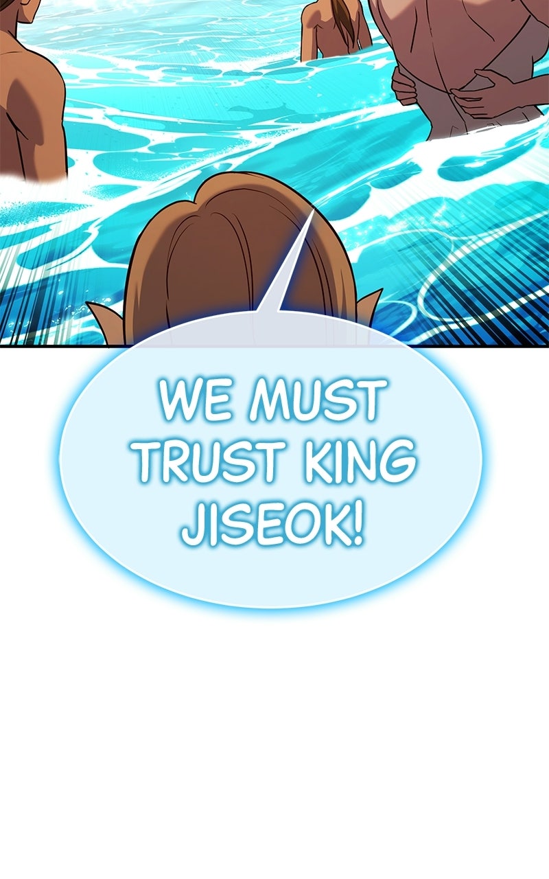 Read Shovel Up! chapter 33 image 136 on Lezhin