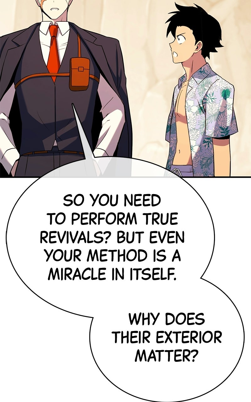 Read Shovel Up! chapter 33 image 149 on Lezhin