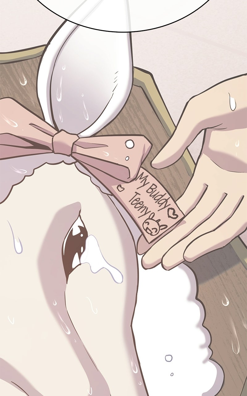 Read Shovel Up! chapter 33 image 153 on Lezhin