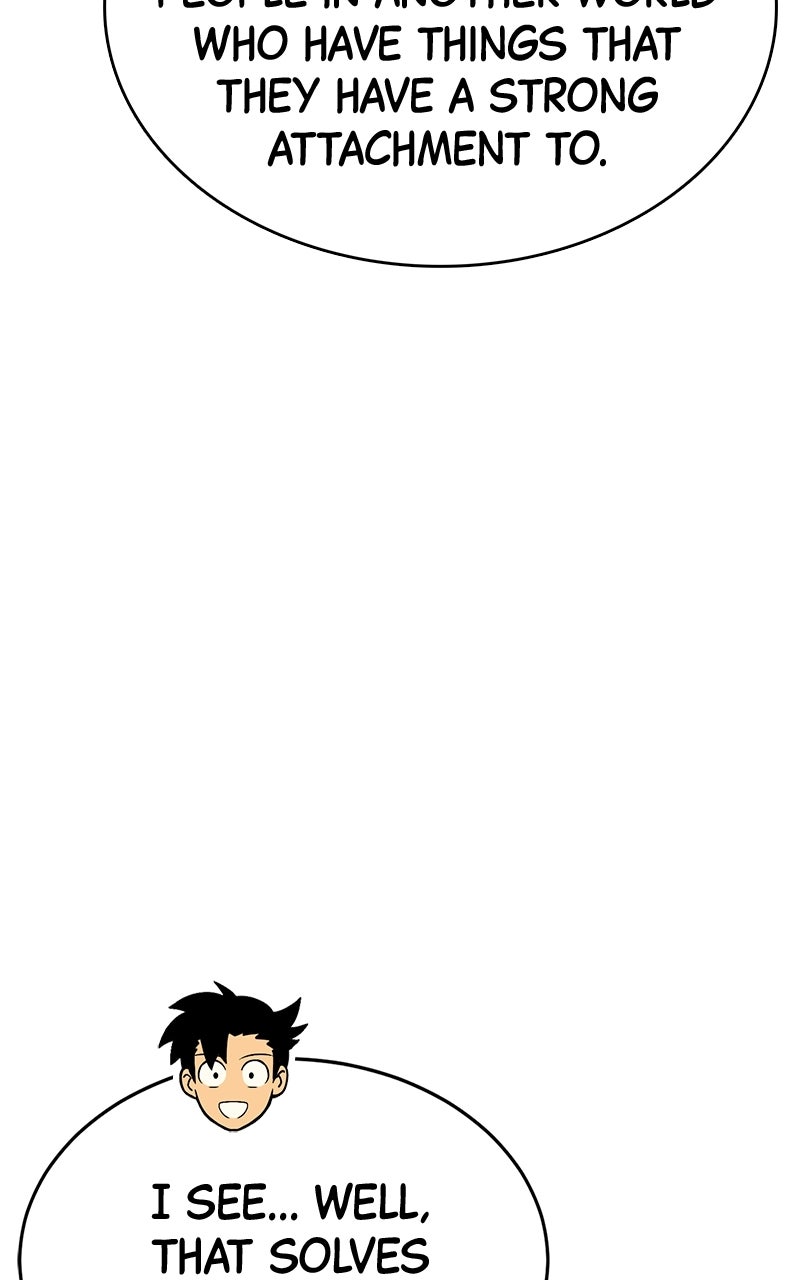 Read Shovel Up! chapter 33 image 168 on Lezhin